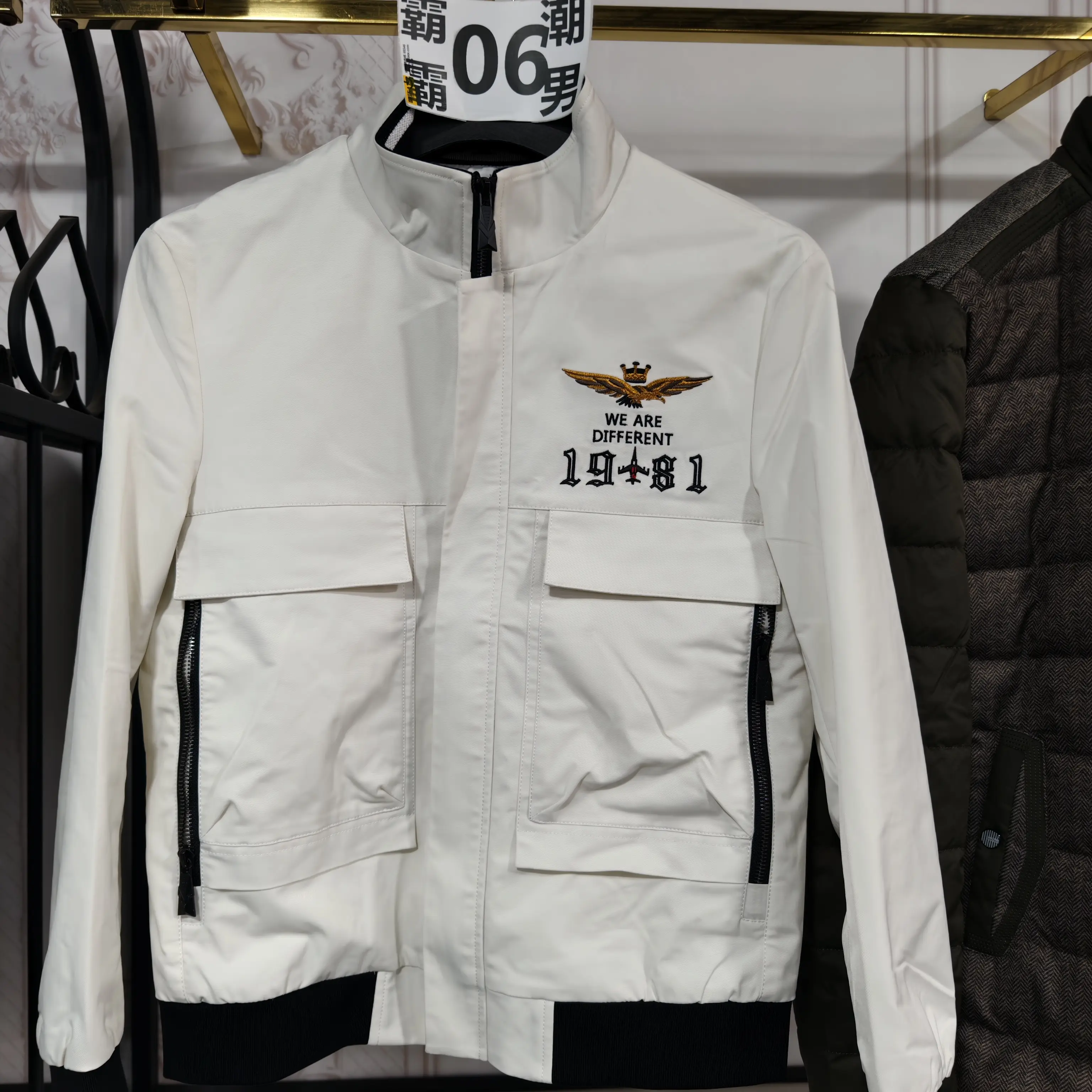 百家斯家可拆卸魔术贴立领男士加绒保暖加厚夹克外套