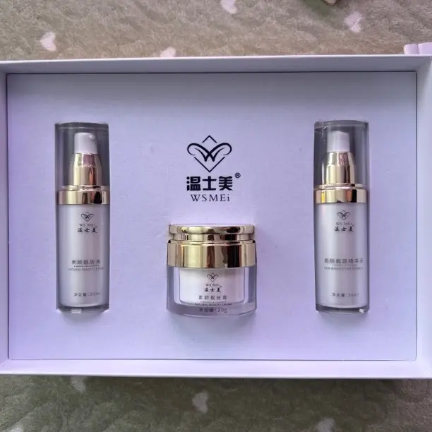 雪绒花素颜靓肤套盒提亮紧致肌肤改善暗沉净透滋润