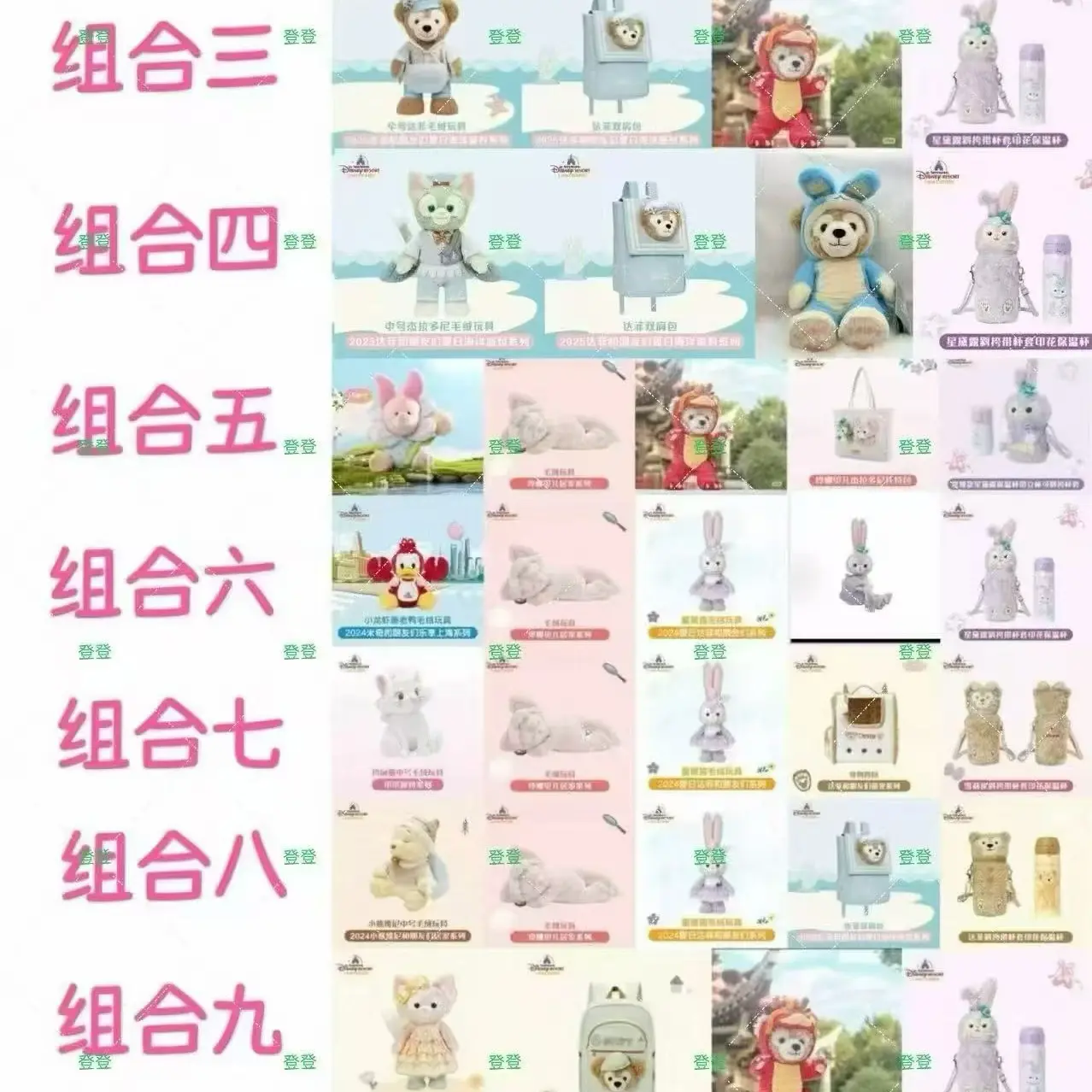 潮流磁吸手办盲盒系列摆件玩具礼物