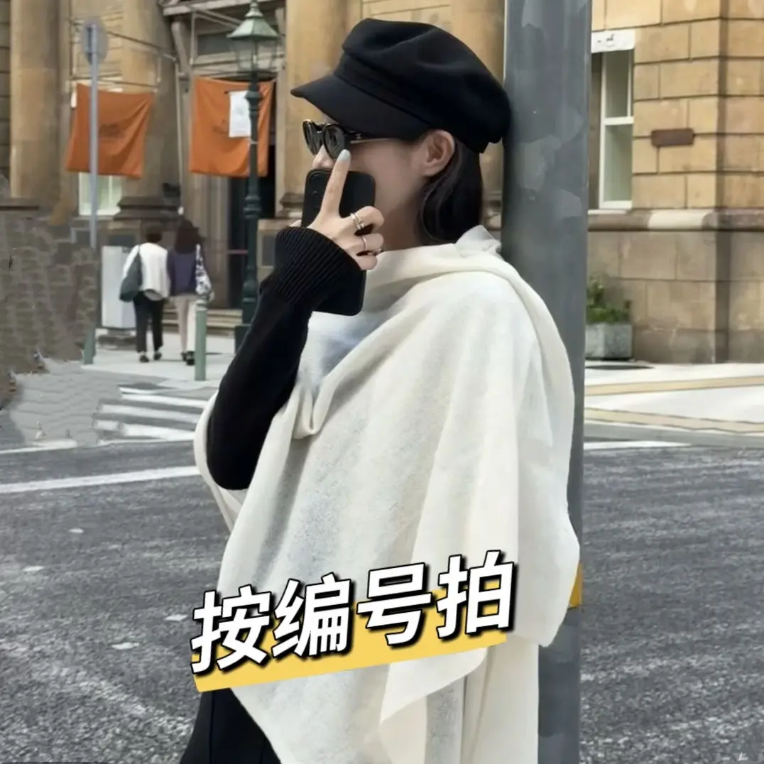 芯片版男女通用高级感保暖百搭围巾