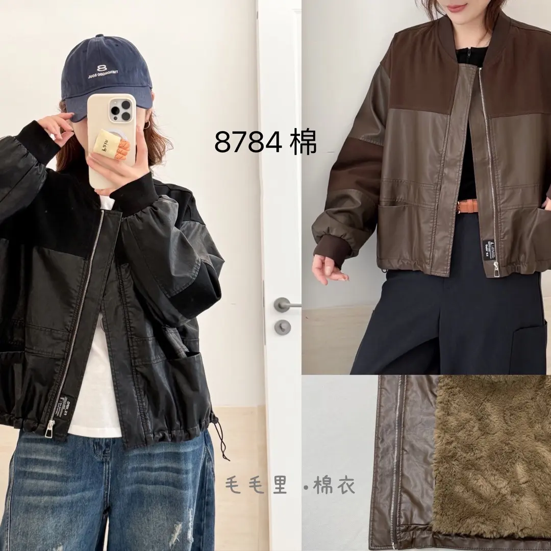 #8784款加绒加厚宽松休闲百搭皮衣