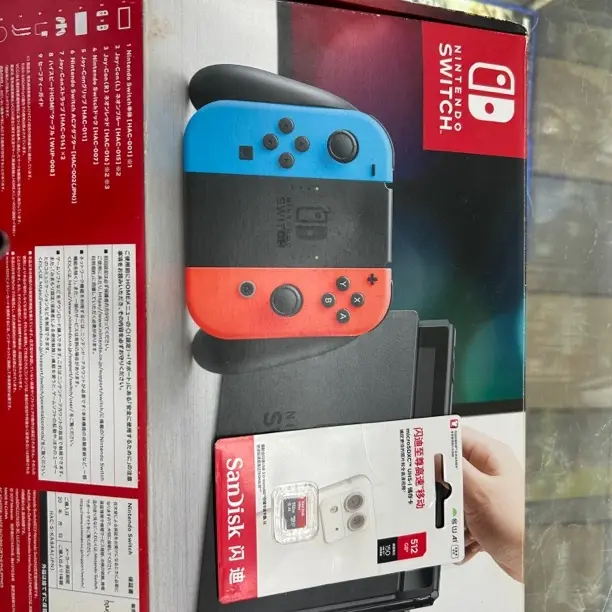硬破大气层双系统Switch 游戏机日版港版续航版游戏主机