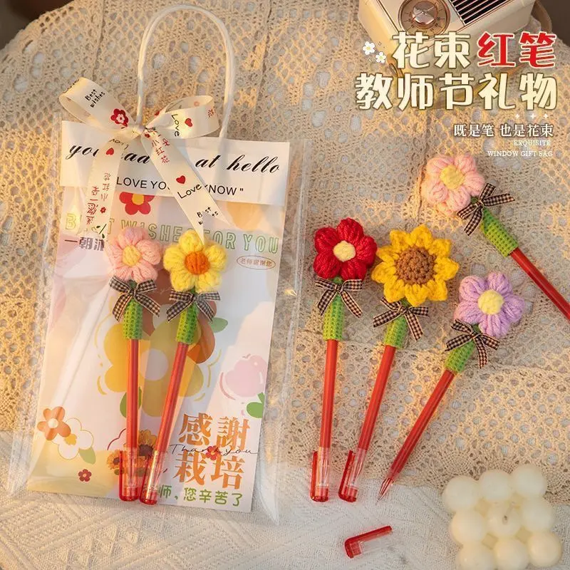 教师节礼物2025新款送女老师花束笔幼儿园红笔高档实用礼品高级感