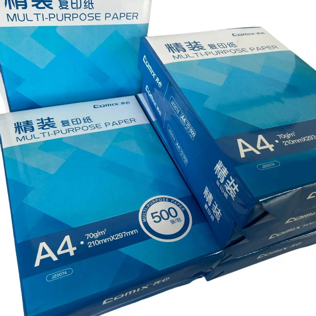 加厚双面A4打印纸70g80g办公用复印纸草稿纸试卷专用纸