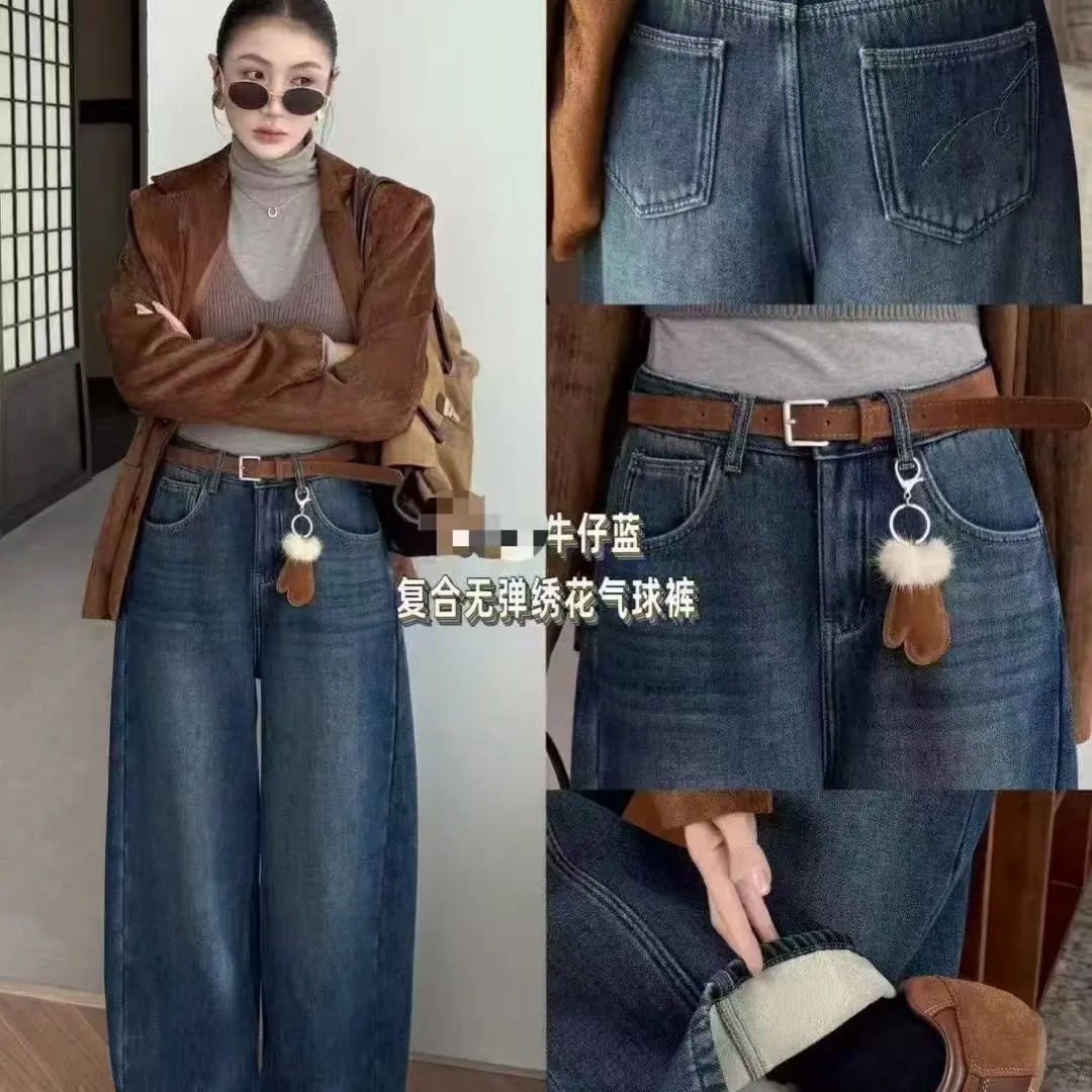 气球裤加绒加厚高腰显瘦宽松阔腿牛仔裤冬季新款百搭长裤