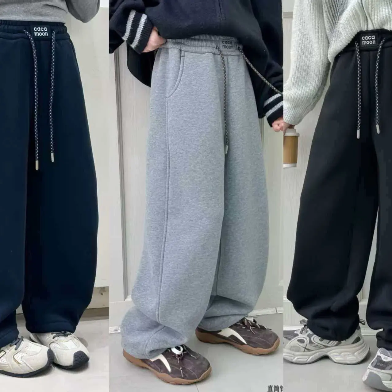 青少年冬季加绒加厚宽松弯刀裤亲子款休闲卫裤