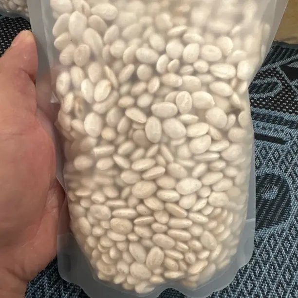 云南特产白芸豆五谷杂粮可煲汤熬粥做豆沙