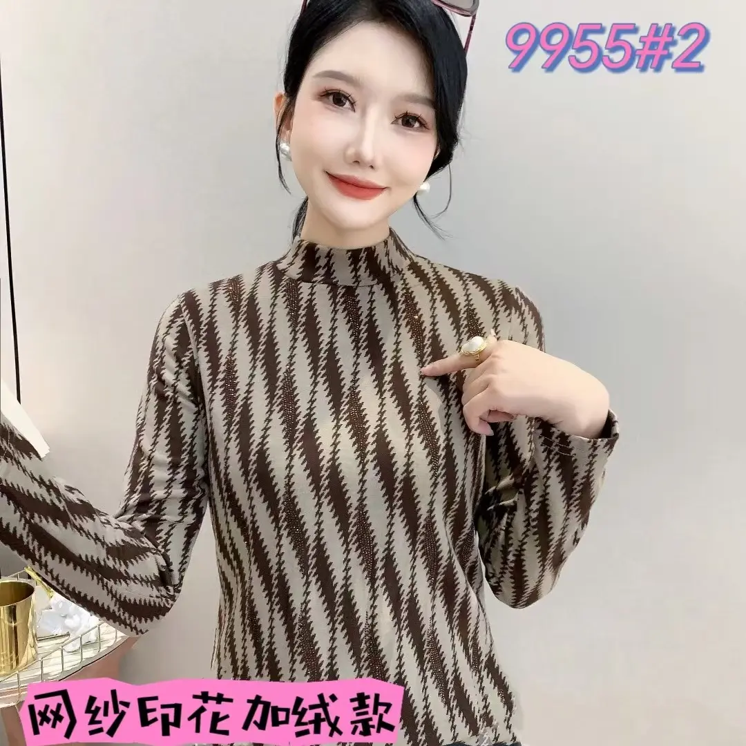 加绒加厚半高领打底衫洋气显瘦百搭长袖上衣