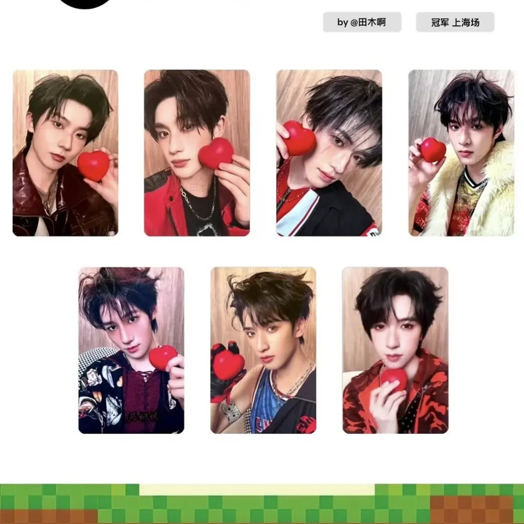 时代少年团上海演唱会周边团款官方正品