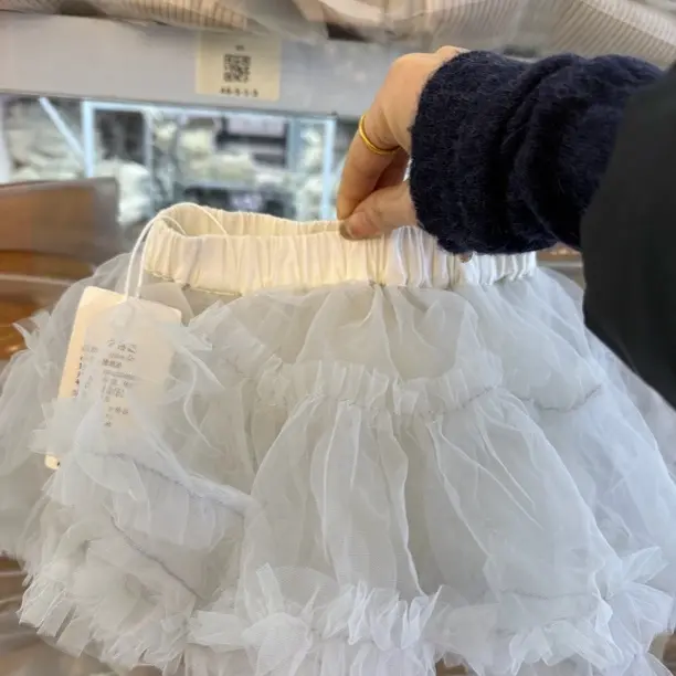 网纱蓬蓬半身裙秋冬新款洋气百搭公主短裙