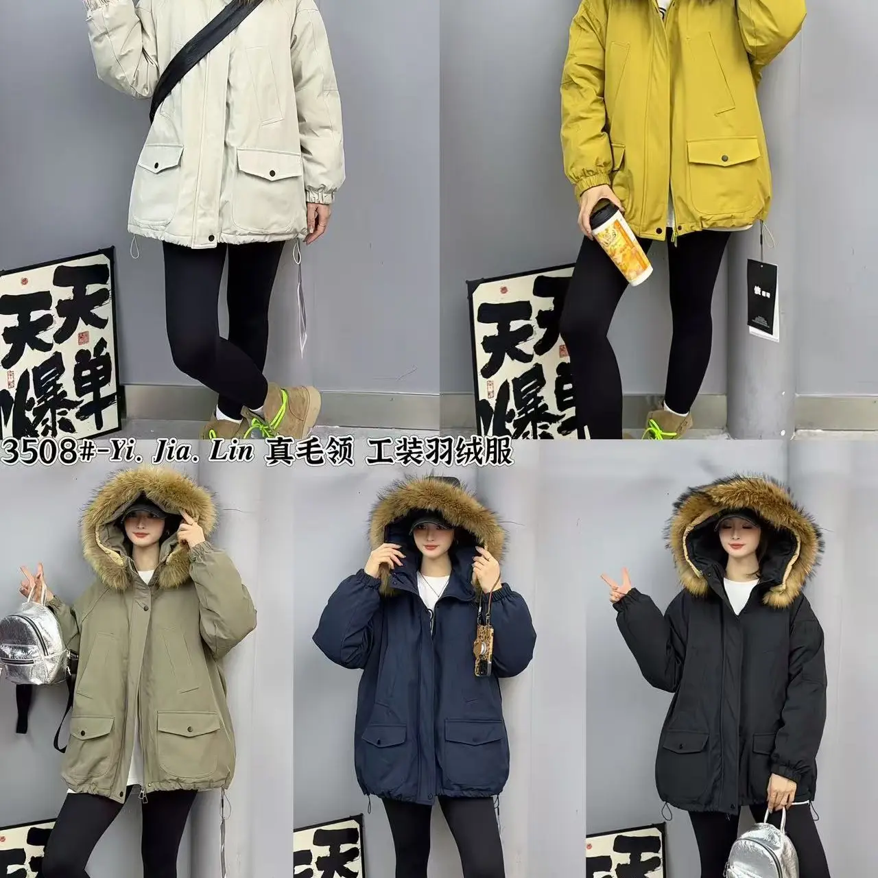 冬季新款连帽毛领宽松中长款情侣工装保暖羽绒外套