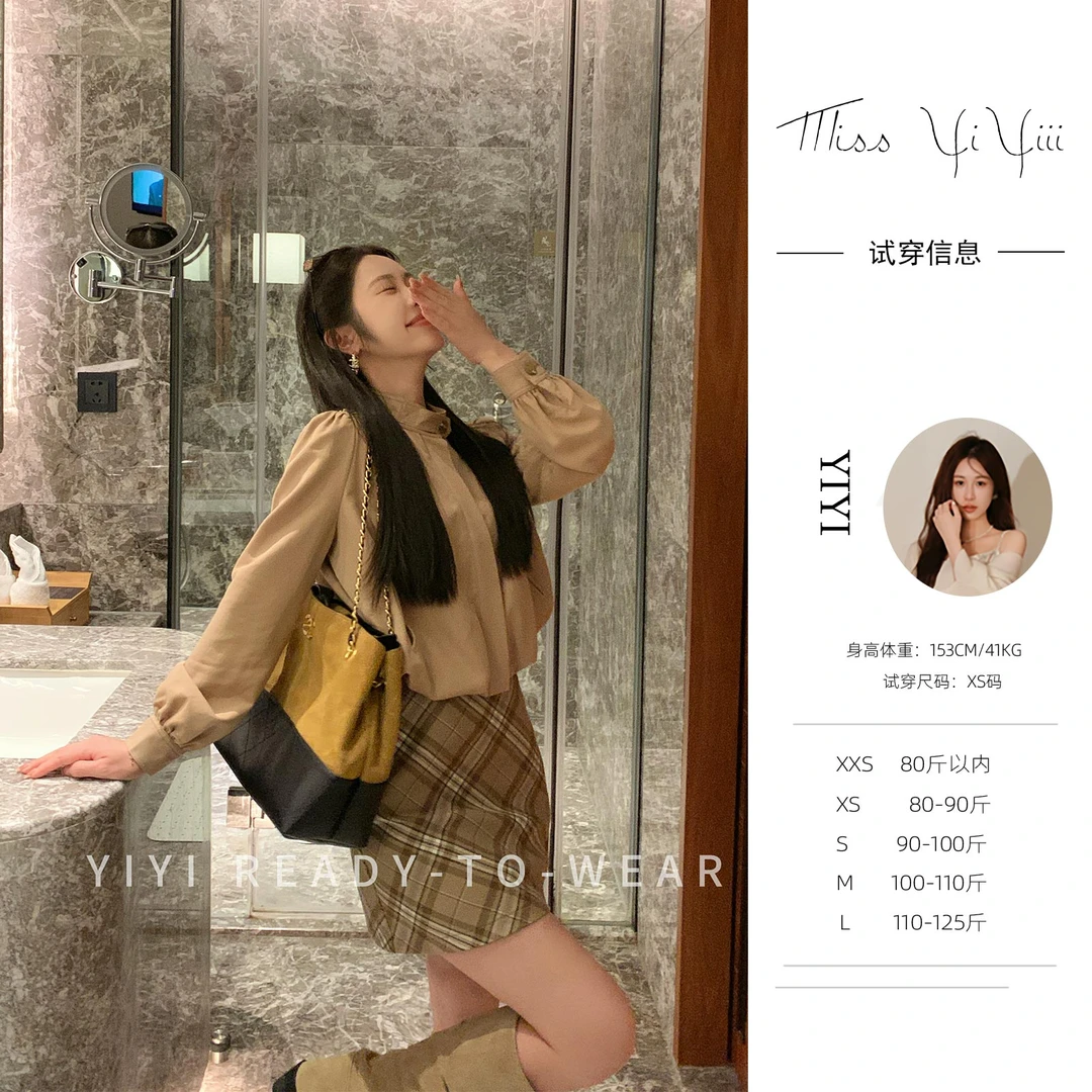 【BBR人生风衣搭配】<YiYiii>小个子时尚高腰半身裙微喇牛仔裤