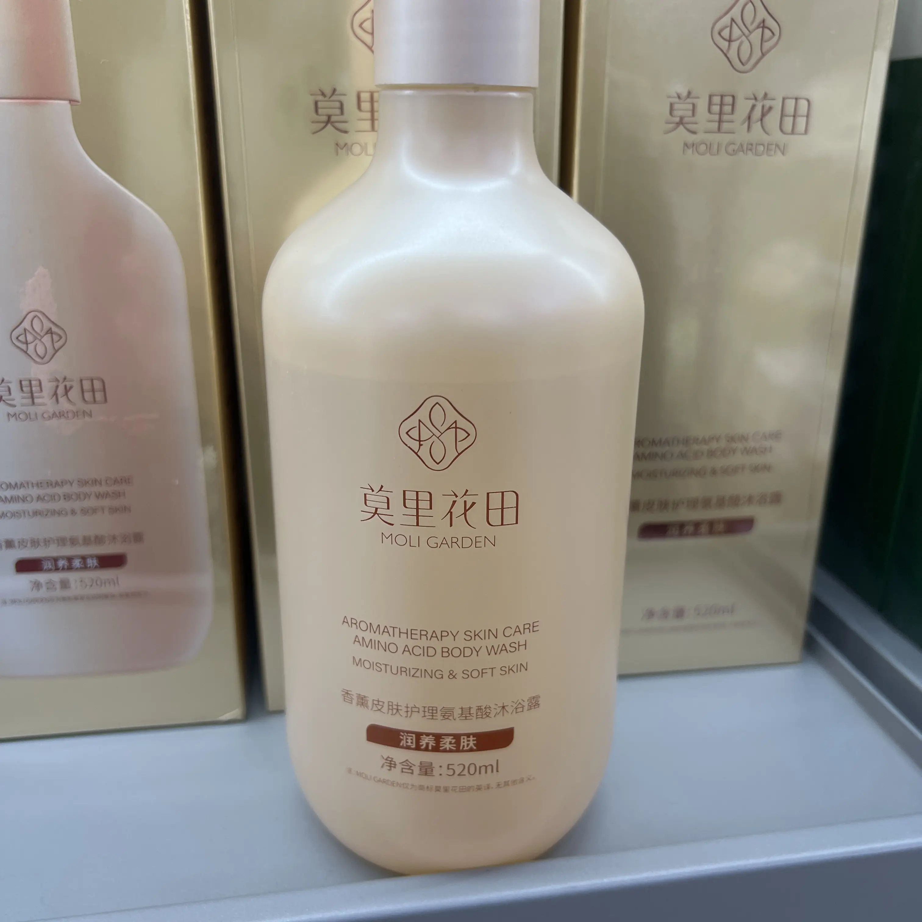 香薰皮肤护理氨基酸补水保湿沐浴露