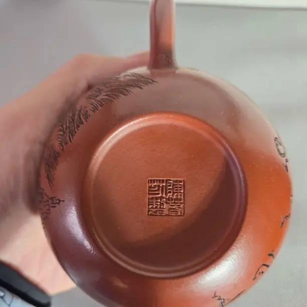 莲子小煤窑朱泥320cc