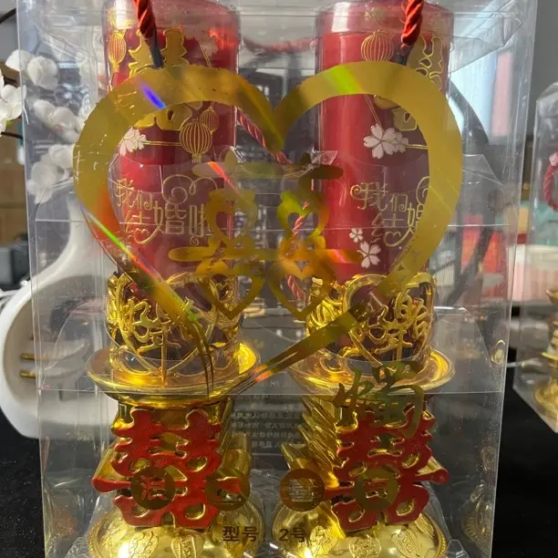 喜烛酥油无烟防风龙凤红蜡烛家用结婚喜庆节日适用