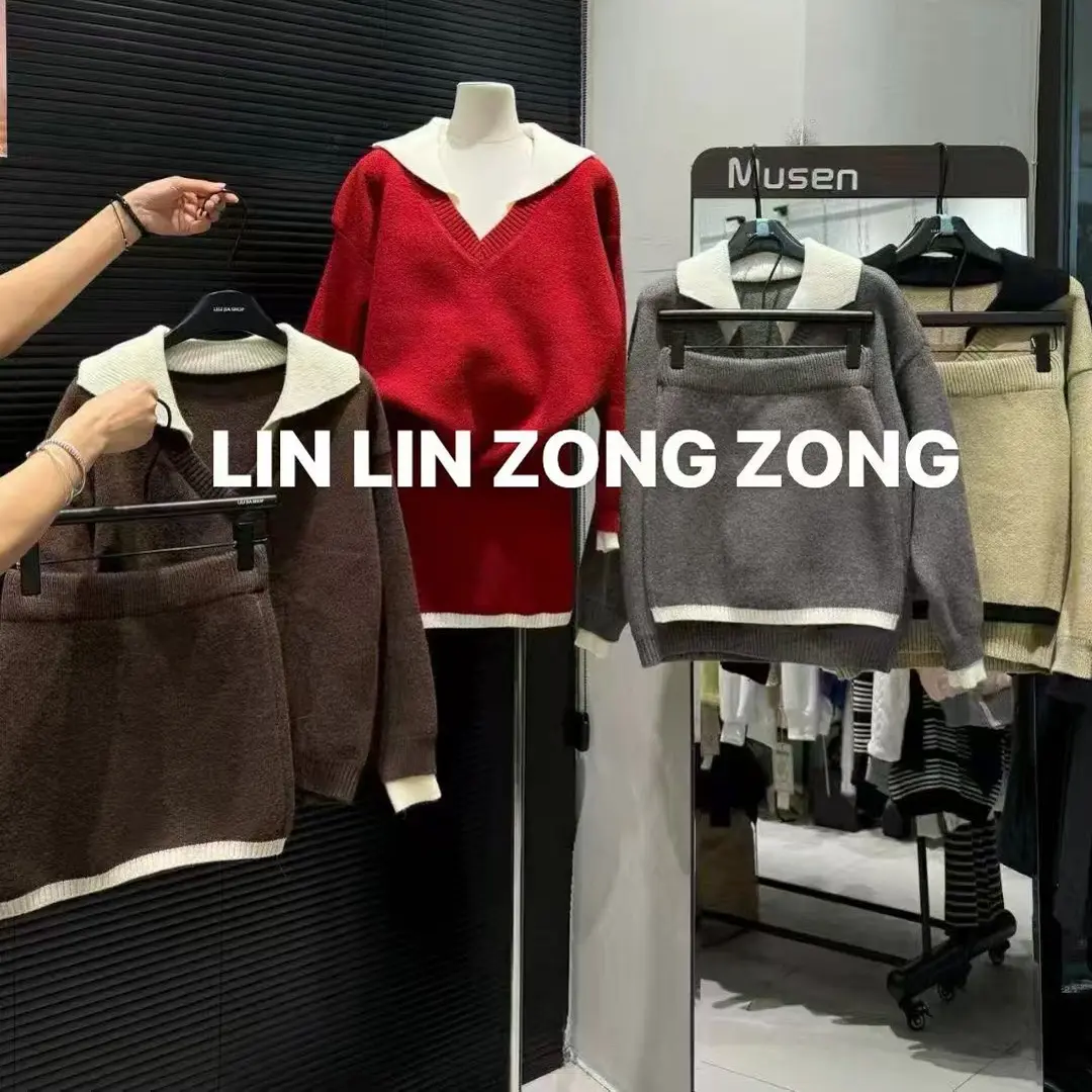 LIN ZONG时尚针织套装宽松毛衣半身裙两件套显瘦百搭