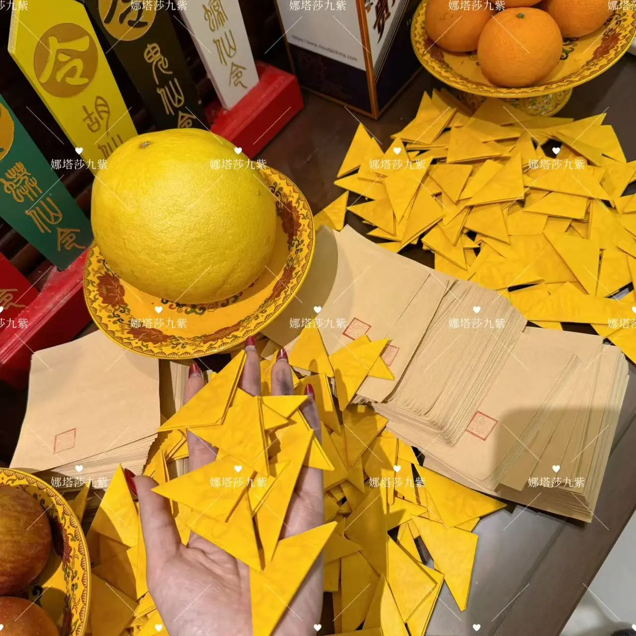 gong奉7天发货 本人手写