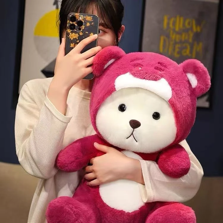 莉娜熊变身小熊毛绒莉娜熊公仔可爱玩偶生日礼物抱枕陪伴娃娃