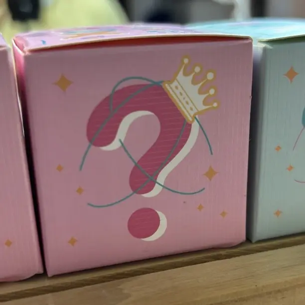 幸运盲盒空盒彩色卡通包装礼品抽奖惊喜手办礼盒圣诞节不退不换