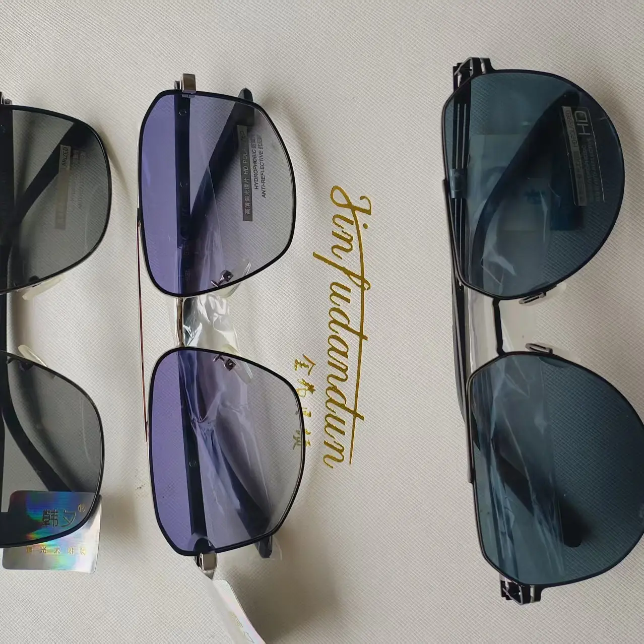 偏光高清防紫外线防晒便携男士复古大框太阳镜