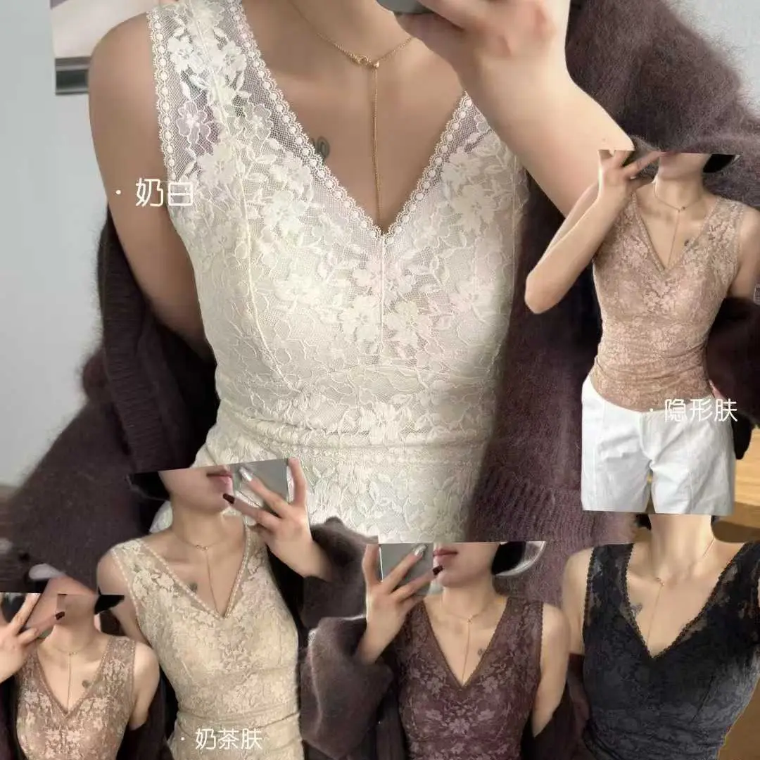 5588 蕾丝保暖修身背心