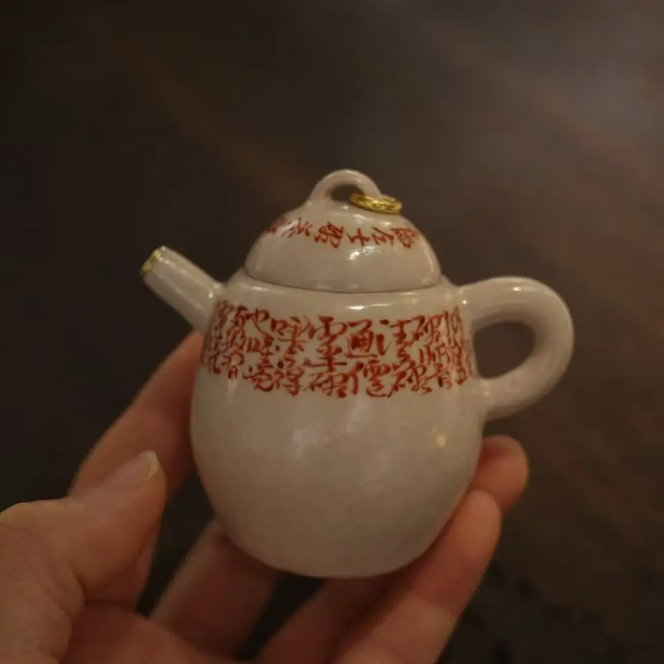 李坤手捏诗文壶纯手工粉引壶（一壶一款联系客服确定款式）泡茶壶