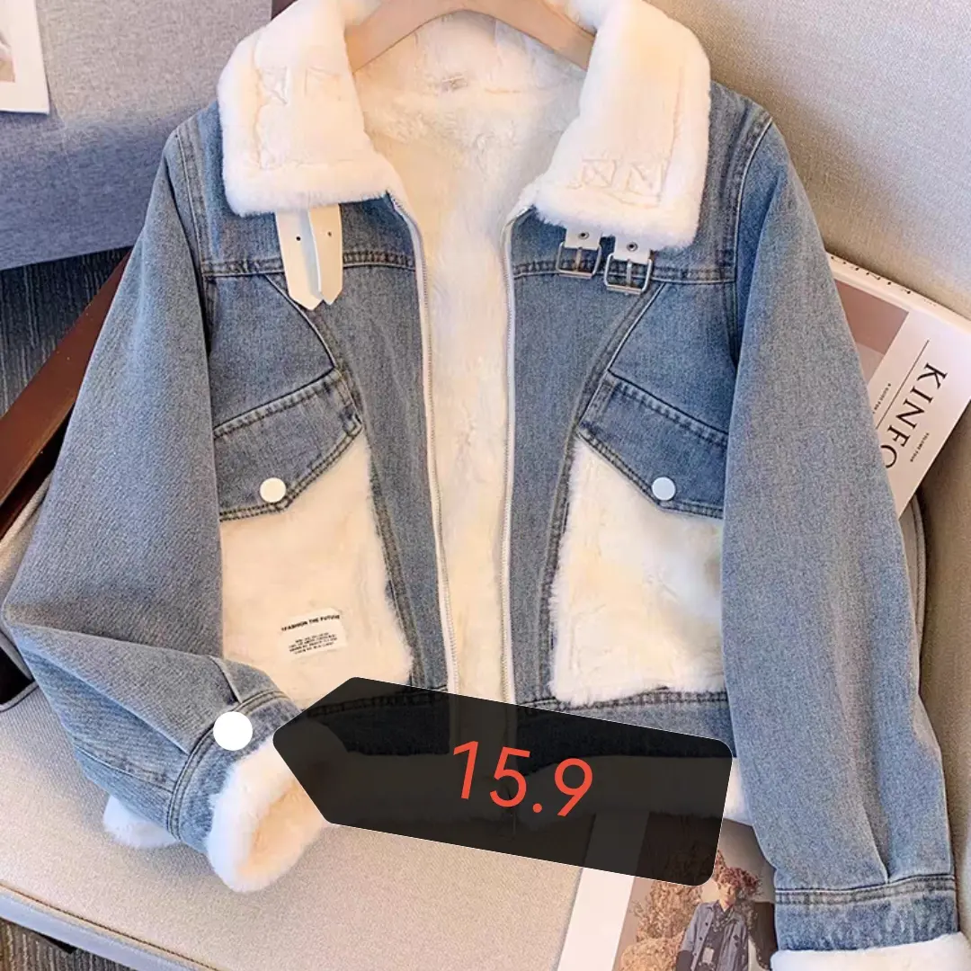 加绒加厚宽松短款牛仔外套女秋冬小个子时尚保暖上衣