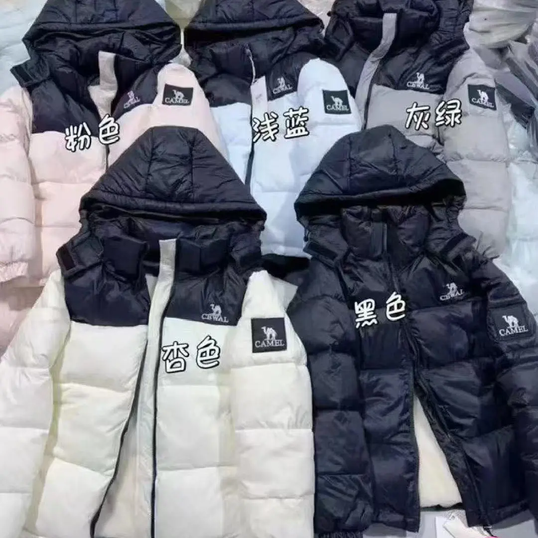 新款冬季加厚保暖可拆卸连帽防风休闲外套