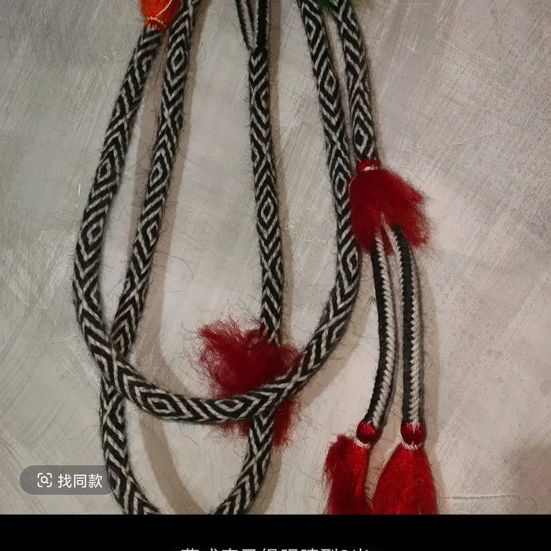 藏式手工牵马绳，藏式手工编织