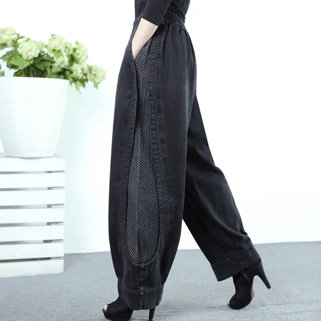 秋冬加绒加厚高腰阔腿牛仔裤女大码休闲裤松紧宽松显瘦百搭灯笼裤