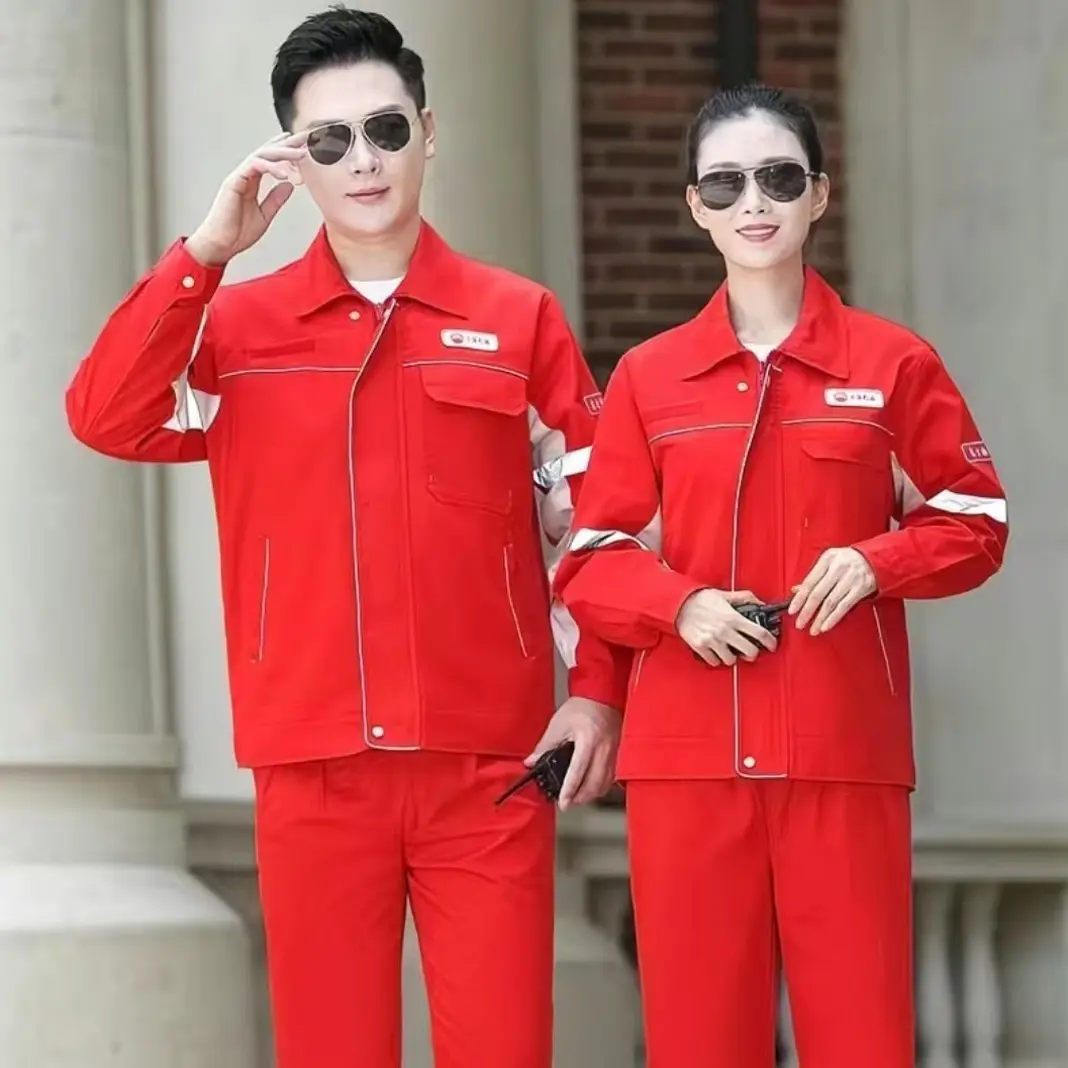 中石油防静电工作服春秋长袖套装男女加油站定制