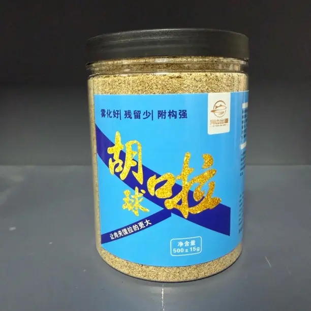 高蛋白拉饵500克大瓶装