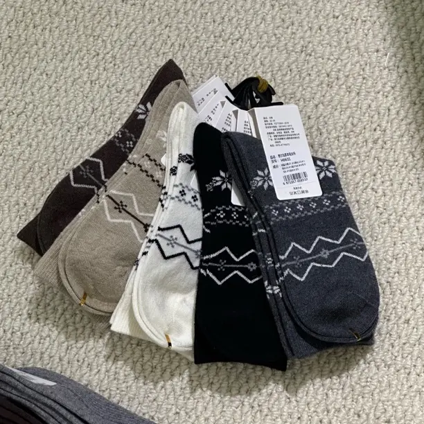 Houv女士羊绒加厚保暖中筒袜秋冬新款