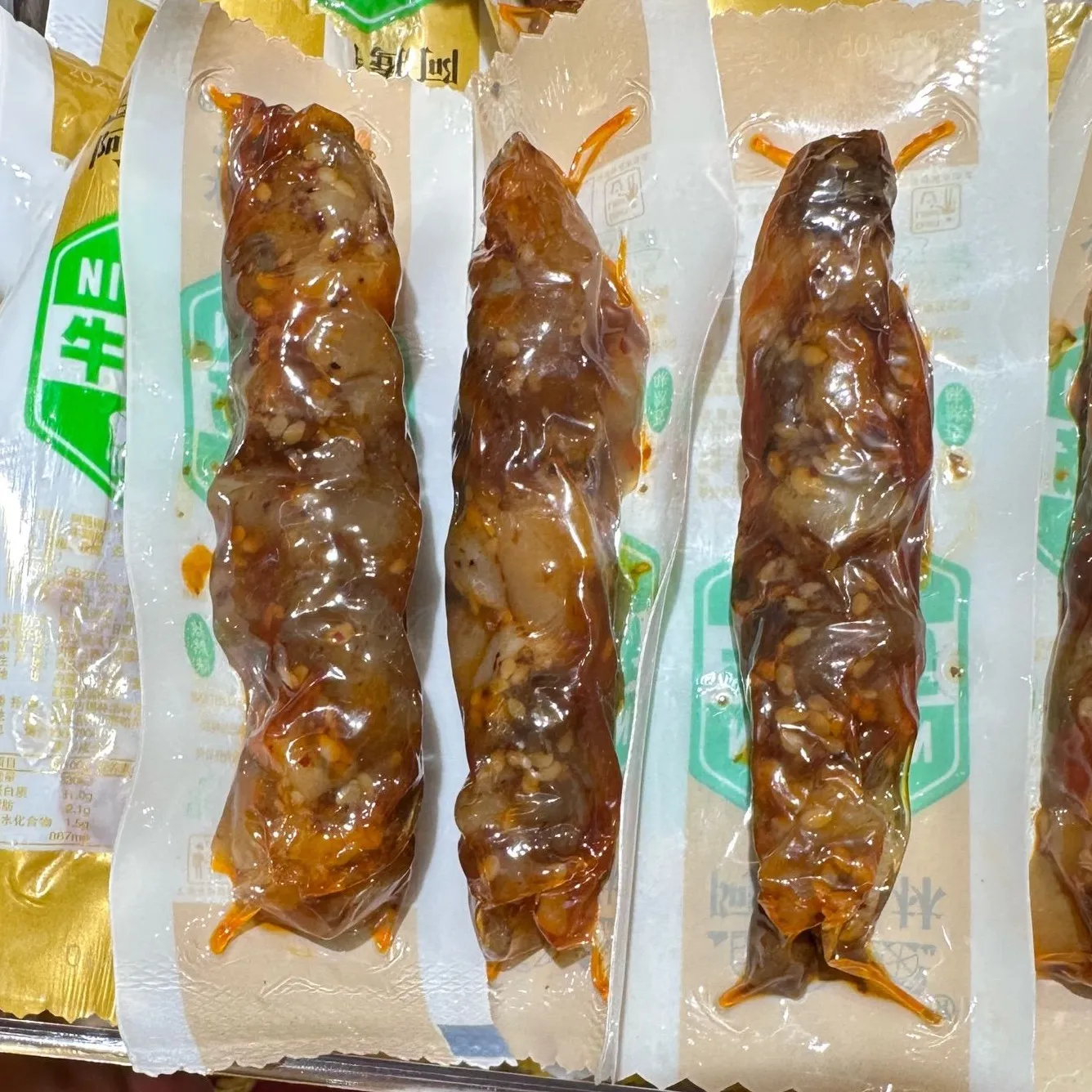 【内蒙特产】阿腾锡林 牛蹄筋250g混合口味解馋零食