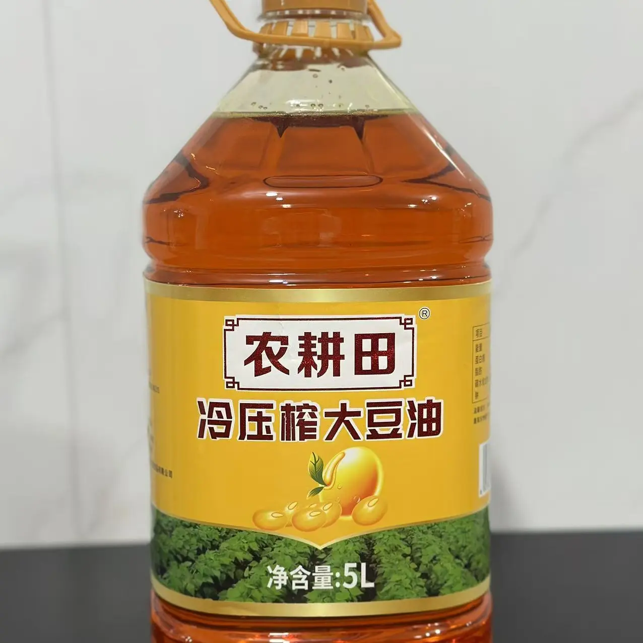 东北笨榨大豆油物理冷压榨营养健康