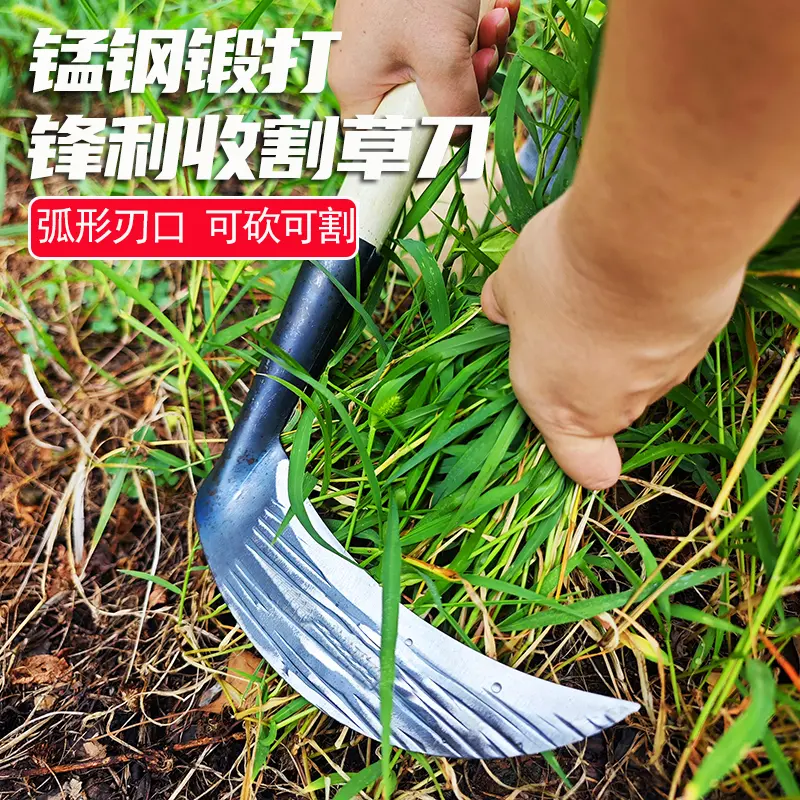 抢！新款加强多功能镰刀农用割草劈柴砍树开路户外家用弯刀商品图