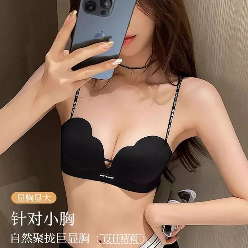 内衣女小胸聚拢显大无钢圈软支撑防下垂性感字母细肩带无痕文胸罩