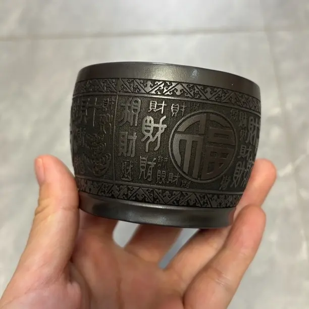 宜兴紫砂主人杯瑕疵处理介意勿拍