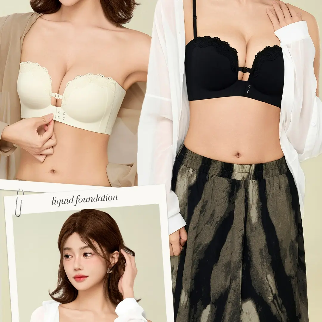 女士小胸聚拢收副乳防滑无肩带前扣美背文胸内衣