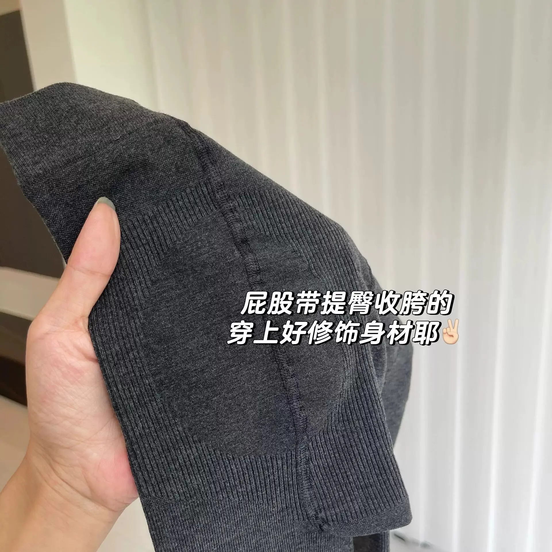 加厚加绒黑灰色打底裤！显瘦~竖条纹很修身微压感
