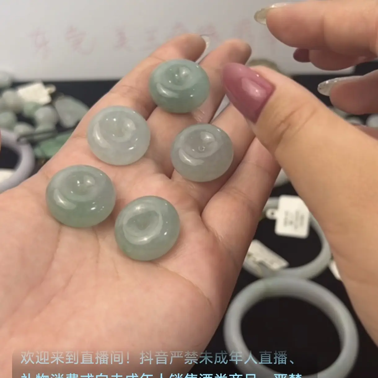 天然A货翡翠冰润平安扣吊坠