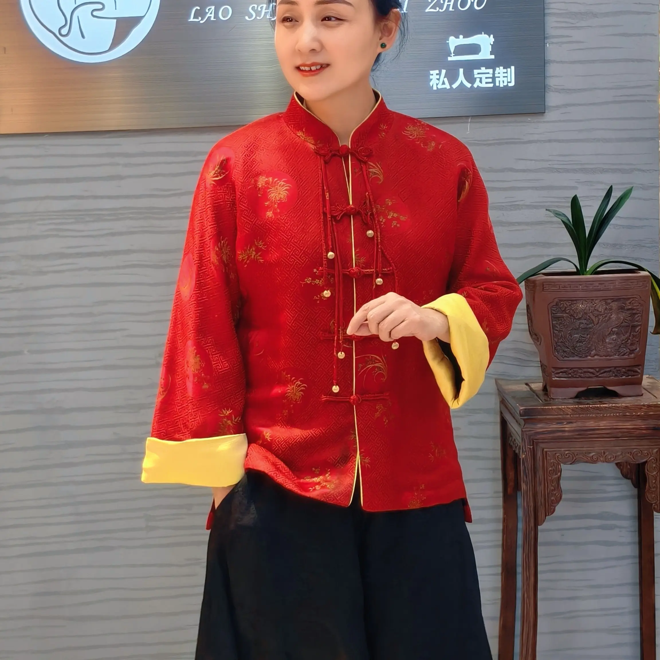 老上海丝绸 | 新中式盘扣立领宋锦面料   梅兰竹菊