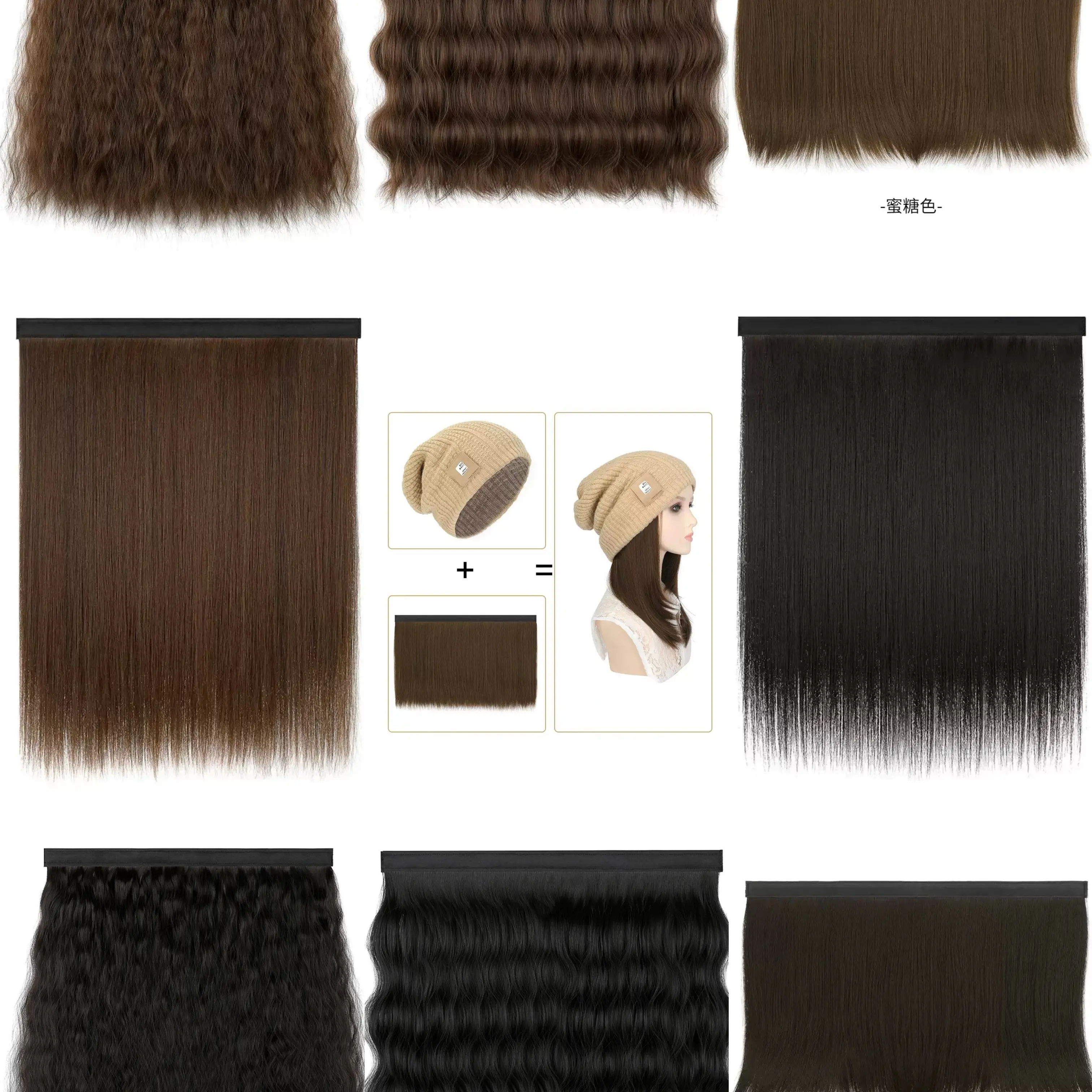 帽子专用假发片魔术贴发片自由搭配帽子可拆卸逼真不显假手工隐形