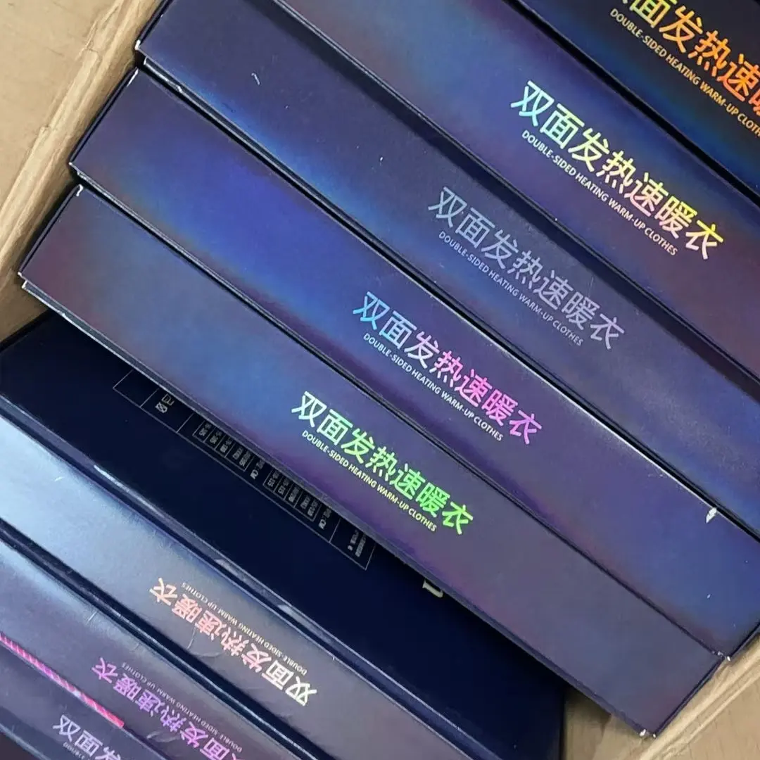 女士德绒套装保暖