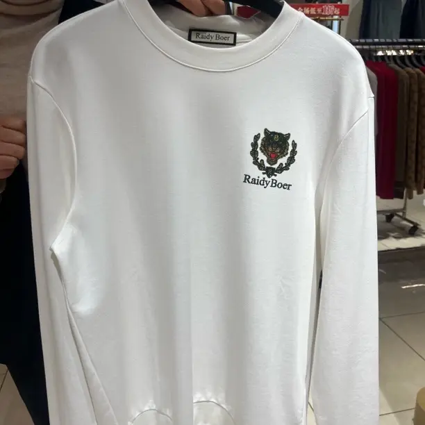 秋冬潮流时尚加厚圆领卫衣男女同款内搭