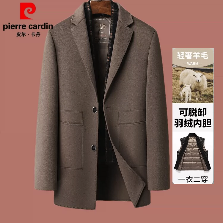 皮尔卡丹高端风男装秋冬加厚保暖商务外套双面羊毛呢可拆羽绒大衣