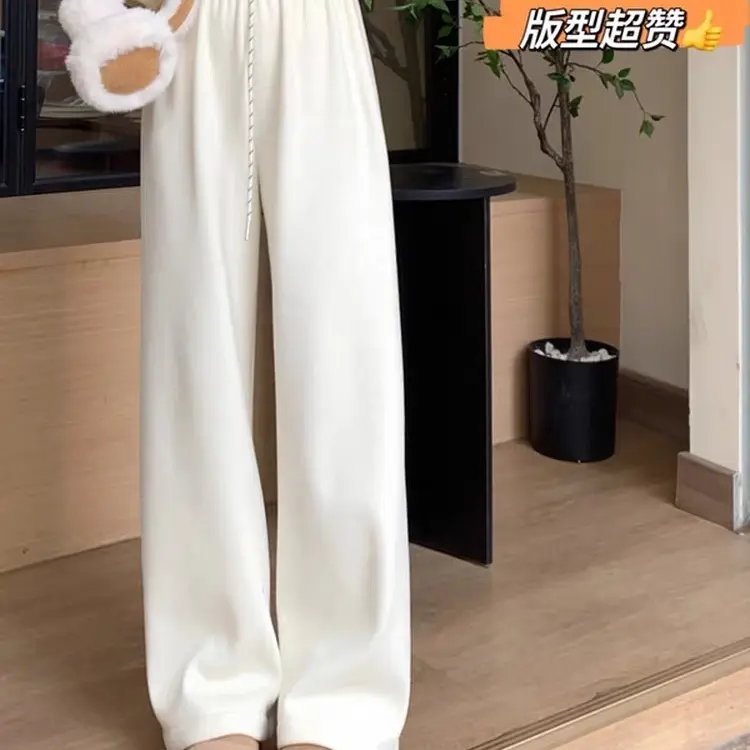 秋冬通勤高腰遮胯显瘦休闲垂感软糯加绒直筒阔腿糯米裤女