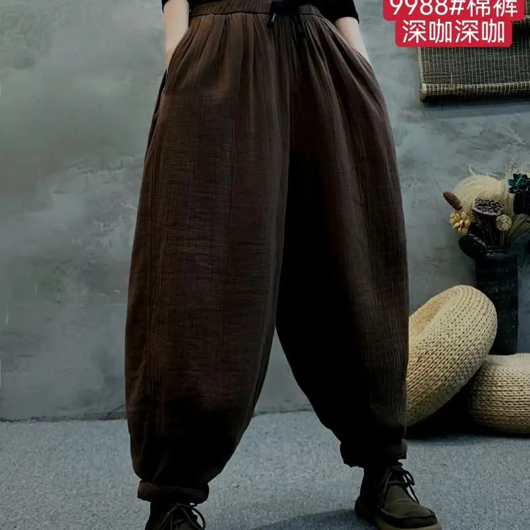 秋冬新款松紧腰加厚水洗棉印花休闲宽松显瘦灯笼长裤女（裤长92）