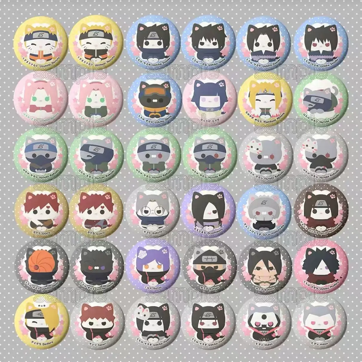 【拆盒】火影忍者PU徽章盲盒主播代拆