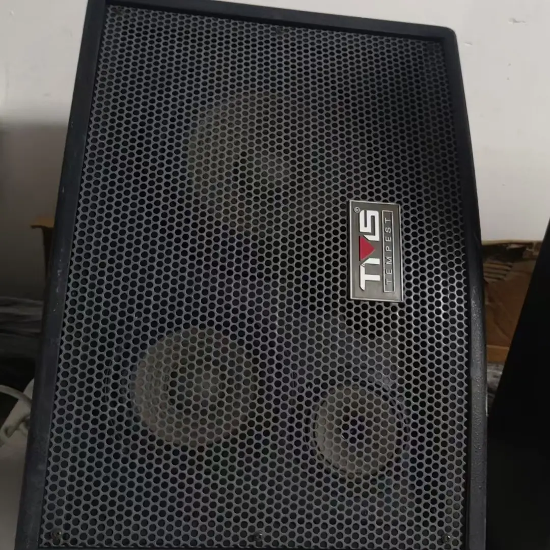 8新  8新  八寸音响一对，不包邮费